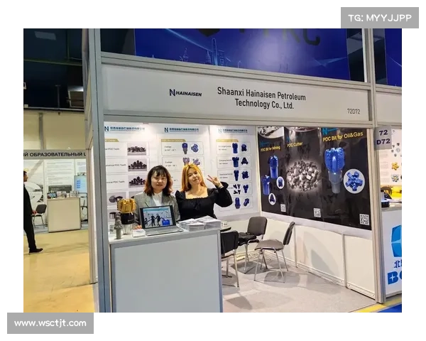 2020年螺丝展会大全完整版