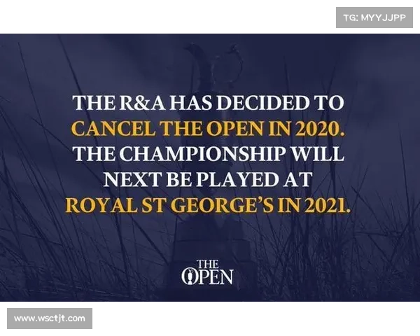 2021英国公开赛时间