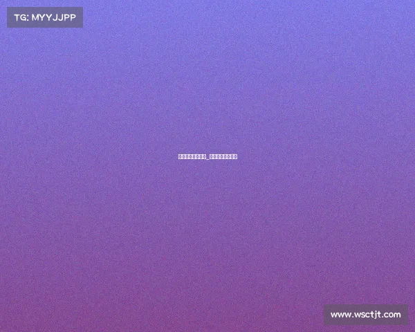 世界单板滑雪赛事_世界单板滑雪比赛