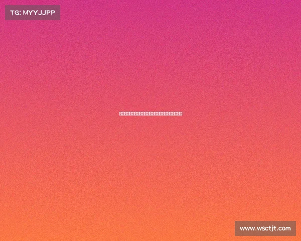 二零一七年全球台球巅峰赛事风云激荡精彩对决全程回顾