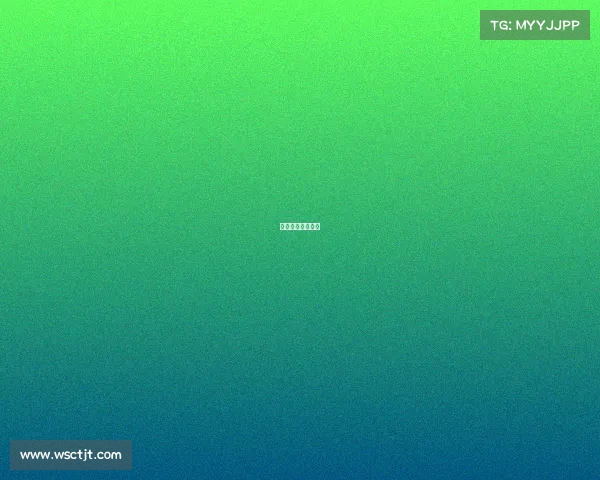 今日足球重磅推荐