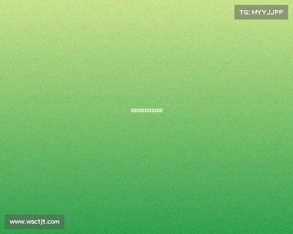 体育慈善赛事、体育慈善活动