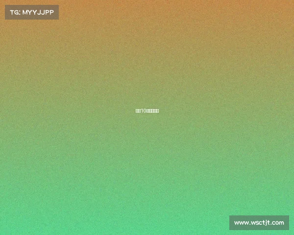 广州10公里马拉松