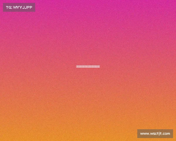 海南棋牌赛事海南棋牌文化交流协会