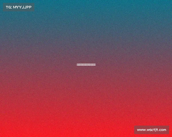 滑冰的赛事有哪些、滑冰赛道