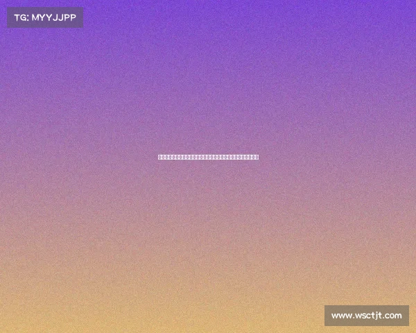 盘点全球奇葩体育赛事爆笑项目：古怪竞技引发笑料不断趣味横生