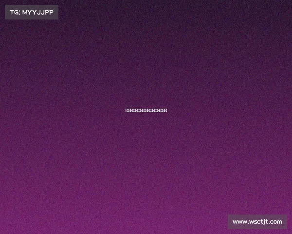 莫斯科体育赛事激情点燃冬季竞技盛宴