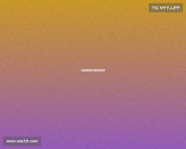 赛事竞猜数据库;竞彩赛事分析软件