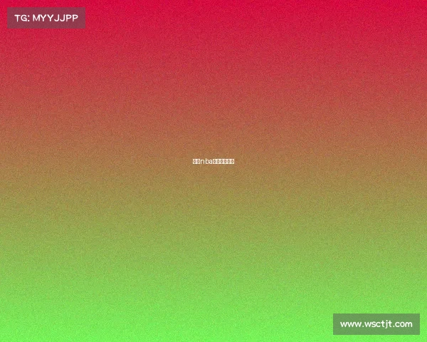 今日nba赛事直播免费