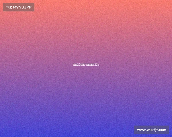 俄罗斯22号赛事-俄罗斯足球队22号