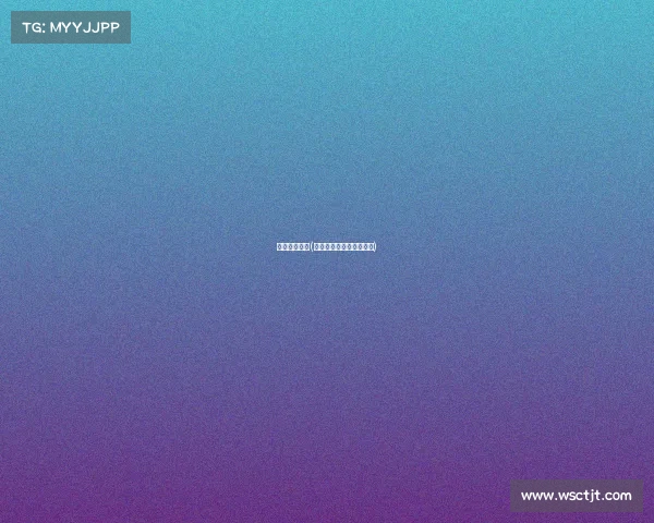 围棋赛事最新(围棋赛事最新消息应氏杯)