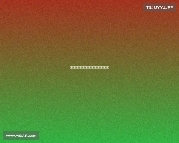 比赛成绩赛事成绩册全面记录竞技赛事辉煌成就的权威汇编 比赛成绩赛事成绩册全面记录竞技赛事辉煌成就的权威汇编