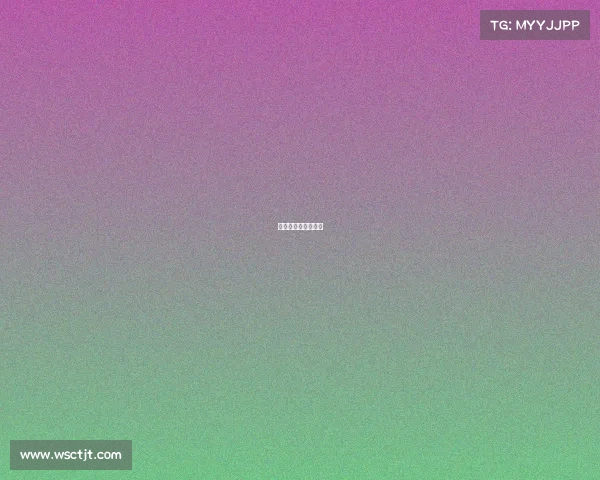 花滑赛事有哪些项目